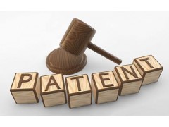 專利垃圾因何產(chǎn)生？白菜價聘請代理人難有高價值專利